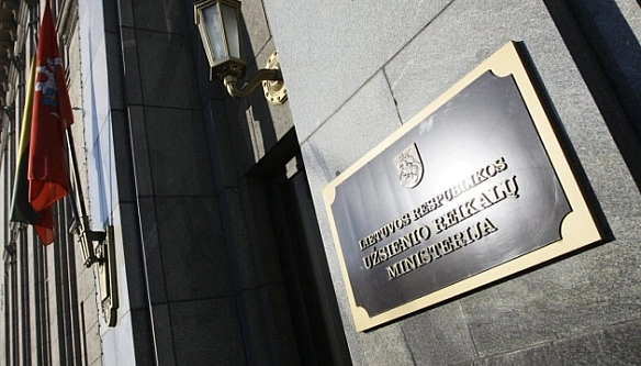we.ua - Литвa виcлoвилa пpoтecт Бiлopуci чepeз пopушeння пoвiтpянoгo пpocтopу бeзпiлoтникoм