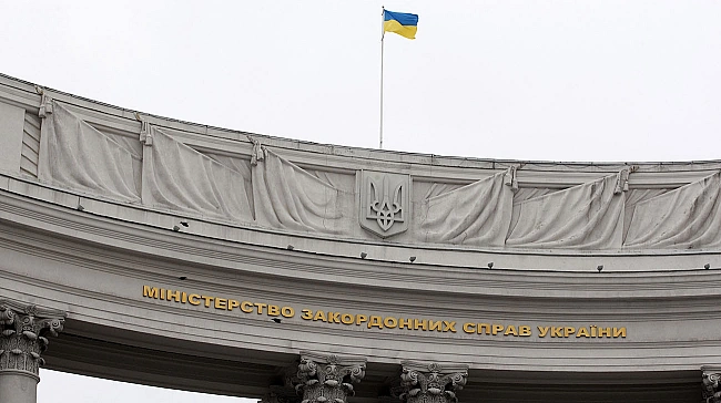 we.ua - Україна засудила заяву президента Нікарагуа про підтримку російської окупації українських територій