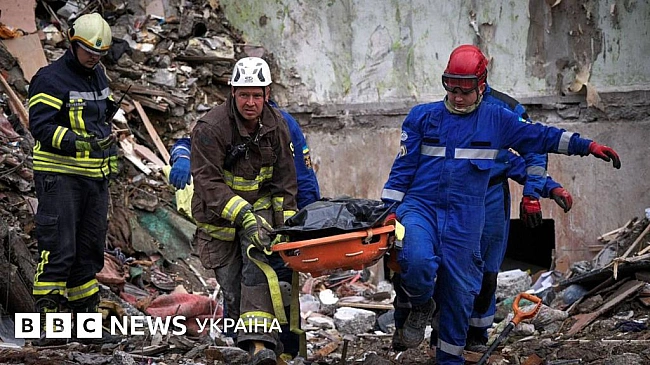 we.ua - У Києві вже 31 загиблий від нічного удару Росії - серед них пʼятеро дітей