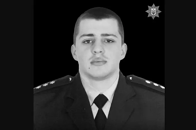 we.ua - У свій день народження на передовій загинув 23-річний поліцейський