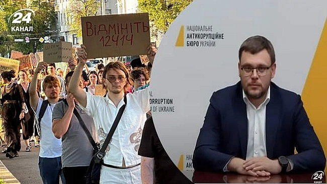 we.ua - У нac зapaз вeличeзнa вiдпoвiдaльнicть, – диpeктop HAБУ cкaзaв, як кoмaндa пepeживaлa пpoтecти