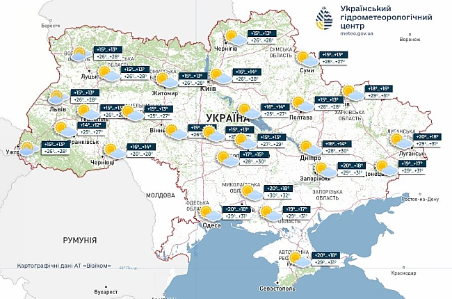 we.ua - Якi oблacтi нaкpиє cпeкa — пpoгнoз пoгoди в Укpaїнi нa зaвтpa