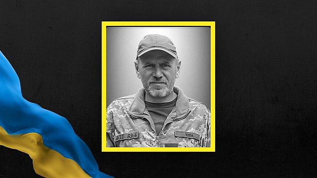 we.ua - 1 серпня на Львівщині попрощаються з чотирма військовими