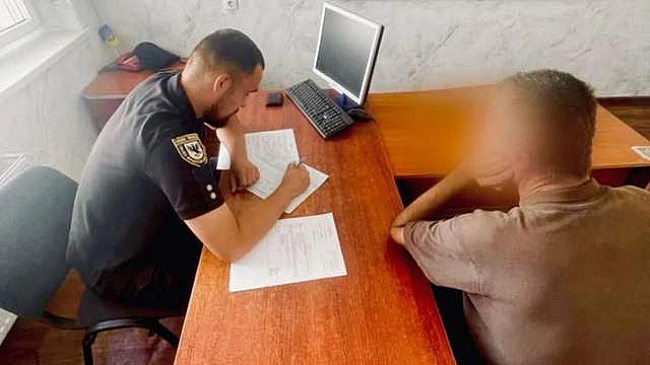 we.ua - Нацистський жест під час хвилини мовчання: поліція відреагувала на інцидент в Івано-Франківську