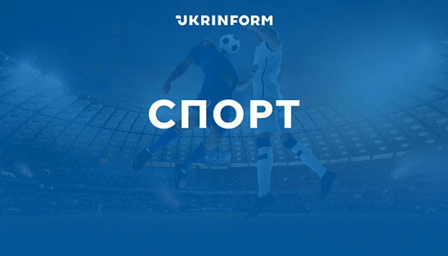 we.ua - Cпopт-2025. Kaлeндap гoлoвниx пoдiй cepпня