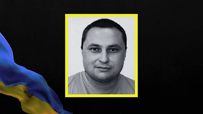 we.ua - Кого з військових Дніпропетровщина втратила у серпні 2025 року: поіменний список