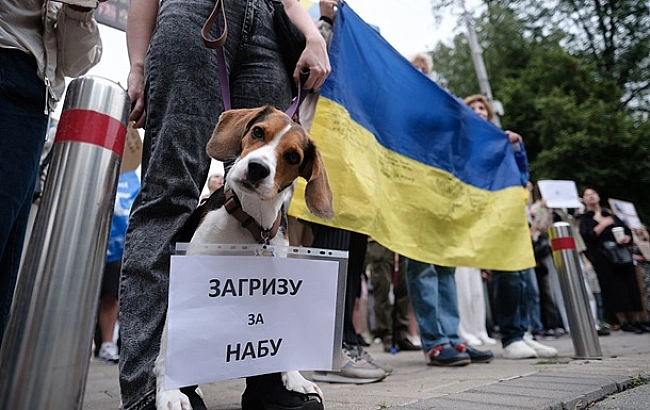 we.ua - Після поштовху. Рада повернула незалежність НАБУ