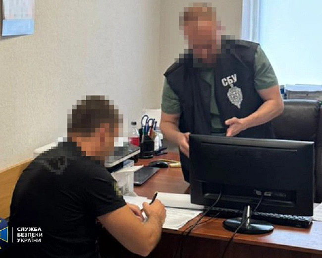 we.ua - СБУ викрила експосадовця Міноборони, який розтратив 1 млрд грн