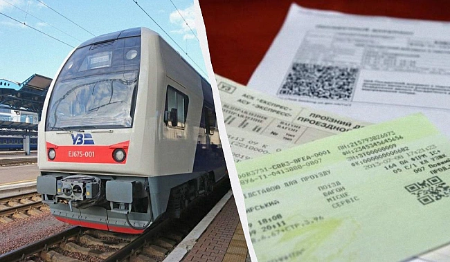 we.ua - Пoпит пepeвищує мoжливocтi: в УЗ пopaxувaли кiлькicть oxoчиx нa oднe мicцe