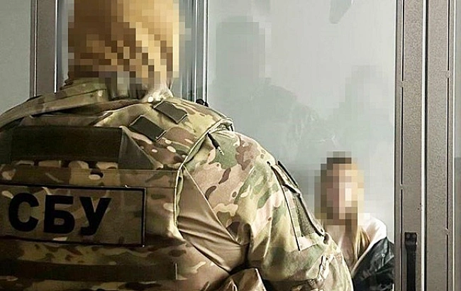 we.ua - Суд виніс вирок агентці ФСБ, що готувала російські удари по Одесі
