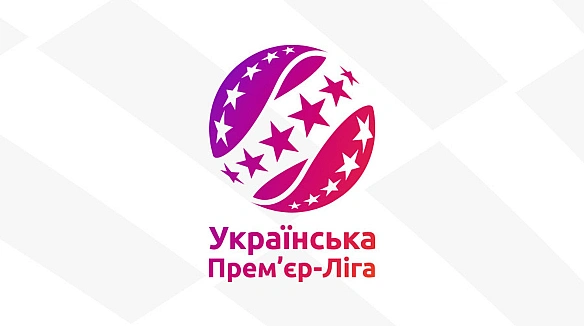 we.ua - Колос прийме Кривбас, СК Полтава дебютує в чемпіонаті грою з Рухом у 1 турі УПЛ