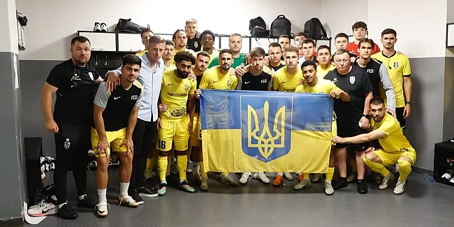 we.ua - УЄФА покарав Олександрію після протистояння із сербським клубом у Лізі конференцій