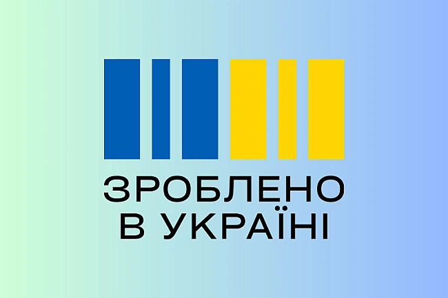 we.ua - Національний кешбек: Суми виплат за програмою лишаються рекордними другий місяць поспіль