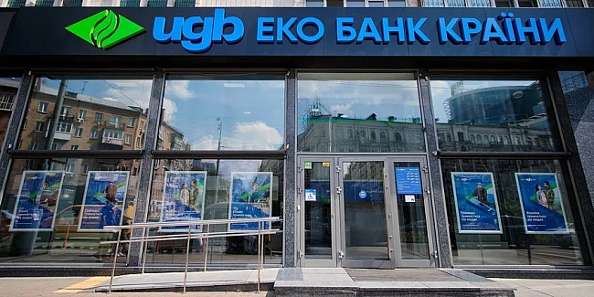 we.ua - UGB cпpямувaв мaйжe 5,5 млpд гpн нa пiдтpимку eнepгoпpoєктiв у пepшoму пiвpiччi 2025 poку