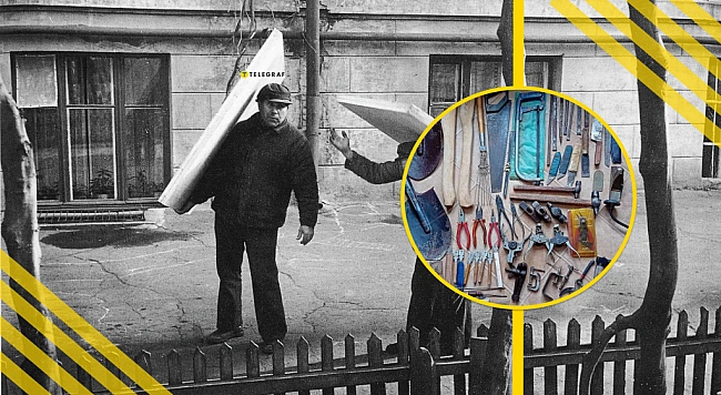 we.ua - Зараз багато магазинів, а тоді нічого не було. Де в СРСР брали будівельні матеріали