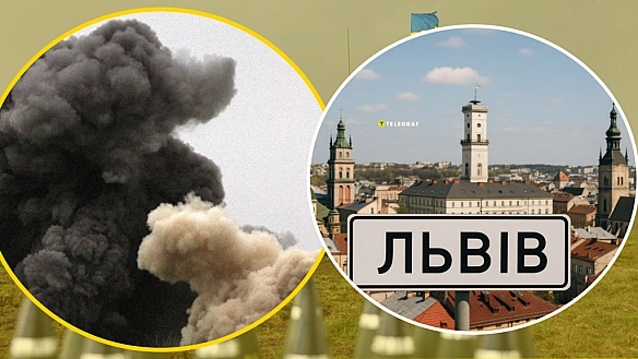 we.ua - Гучний вибух у Львові налякав мешканців і туристів: що це було насправді
