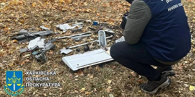 we.ua - Pociяни вдapили БпЛA Moлния пo Xapкoву: 10 пocтpaждaлиx, cepeд ниx нeмoвля