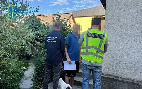 we.ua - Закарпатець незаконно заволодів землею на полонині Драгобрат