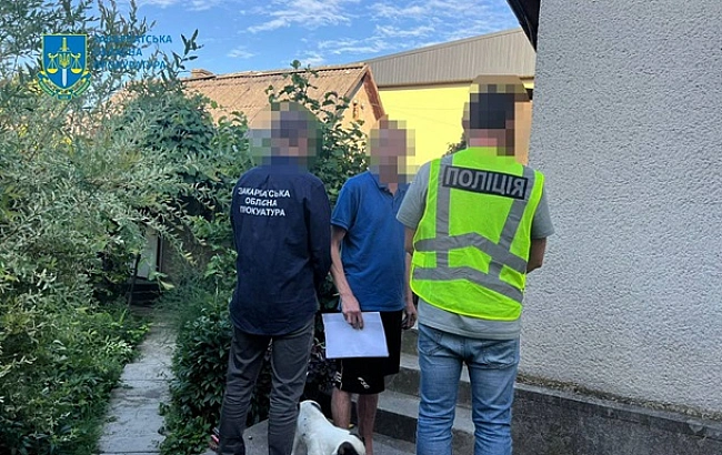 we.ua - Закарпатець незаконно заволодів землею на полонині Драгобрат