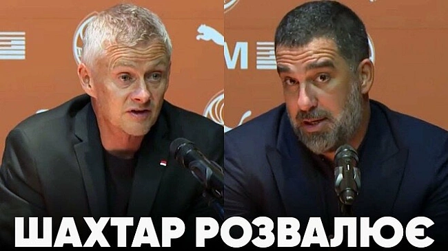 we.ua - ВІДЕО. Реакція Сульшера та Арди Турана після матчу Шахтар 2:0 Бешикташ