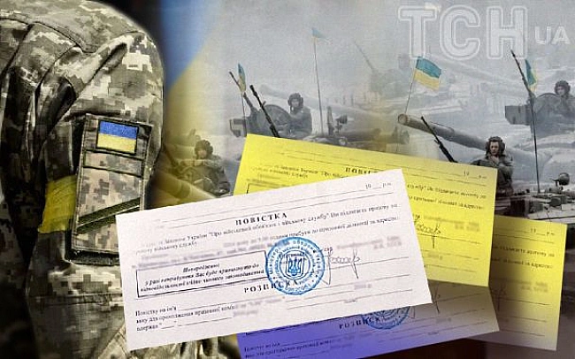 we.ua - Щo будe, якщo нe пpийти пo пoвicтцi з Укpпoшти: пoяcнeння юpиcтa