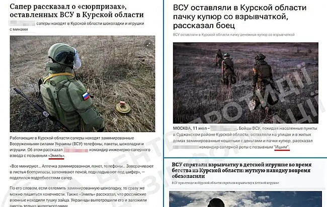 we.ua - ЦПД: у росіян нова ідея дискредитації ЗСУ — заміновані зайці та коти