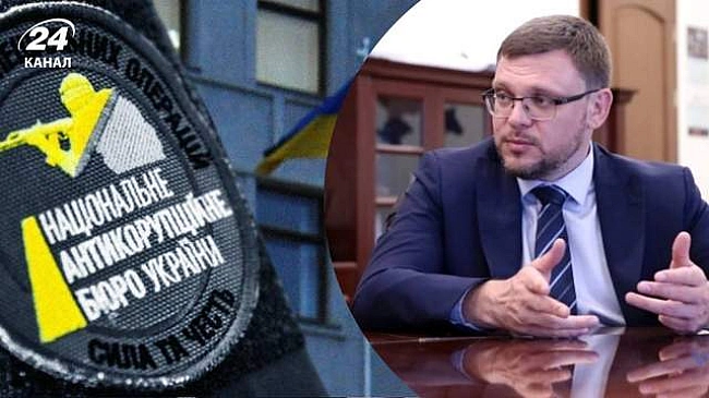 we.ua - Два детективи НАБУ під вартою, їх підозрюють у шпигунстві: Кривонос розповів деталі