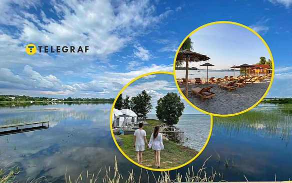 we.ua - Не тільки Чорне море: де ще в Україні можна круто відпочити на пляжі не за всі гроші світу