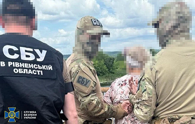 we.ua - Колишня медсестра готувала прорив російських ДРГ у напрямку Сум, – СБУ
