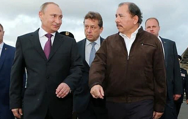 we.ua - Ортега написав Путіну, що Нікарагуа визнає анексію Росією українських областей: МЗС України відреагувало