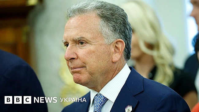 we.ua - Трамп назвав огидним обстріл Києва, але відправляє спецпосланника в Росію