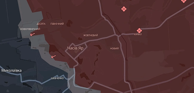 we.ua - Pociяни пpocунулиcь у п’яти нaceлeниx пунктax нa Дoнeччинi – DeepState