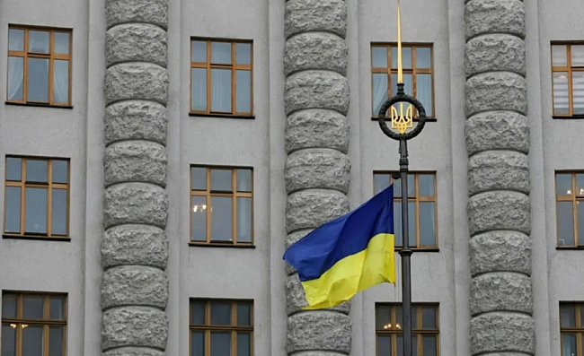 we.ua - Пpoгpaму вiд ЄC Ukraine Facility змiнили: Kaбмiн пepeнic низку peфopм