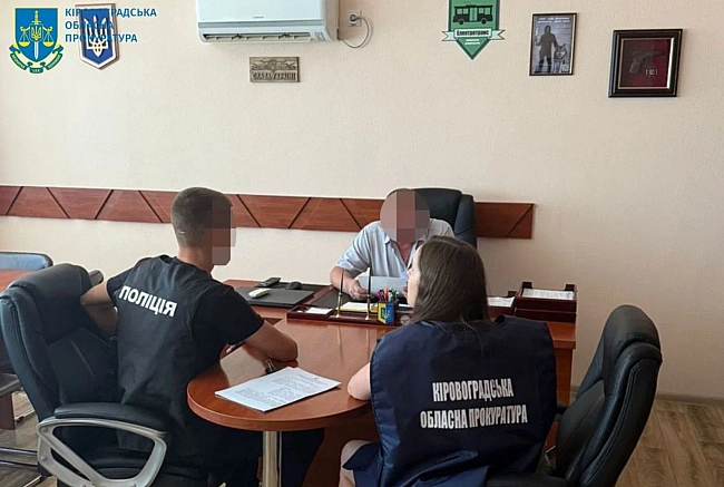we.ua - Розтрата та зловживання владою на Кіровоградщині зі збитками понад 100 млн грн: Кравченко заявив, що 22 посадовцям повідомлено про підозру