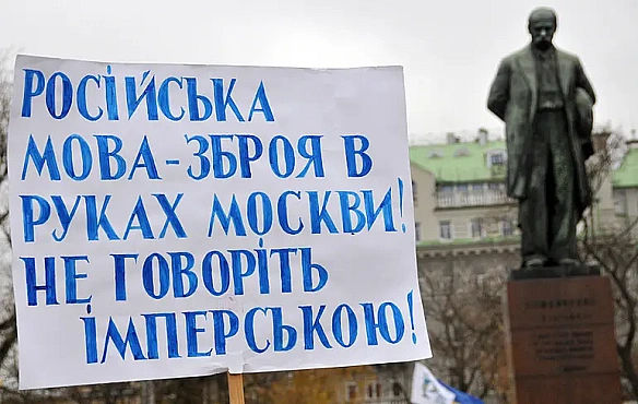 we.ua - За перше півріччя зафіксовано понад 500 порушень закону про мову — мовний омбудсмен