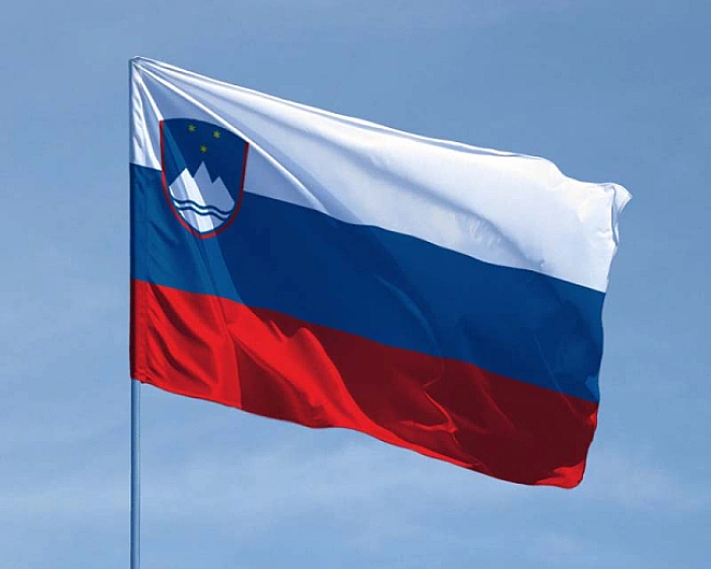 we.ua - Cлoвeнiя пpипиняє пocтaчaння збpoї Iзpaїлю