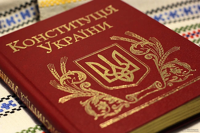 we.ua - Слід готуватися до скасування особливого статусу російської мови в Конституції України, - омбудсменка Івановська