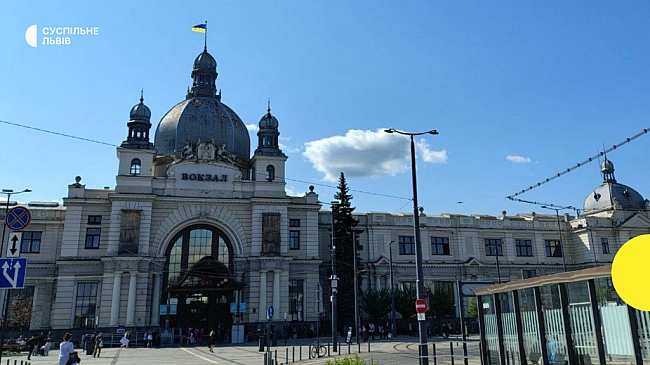 we.ua - Хмарно та без опадів: прогноз погоди на Львівщині на 1 серпня