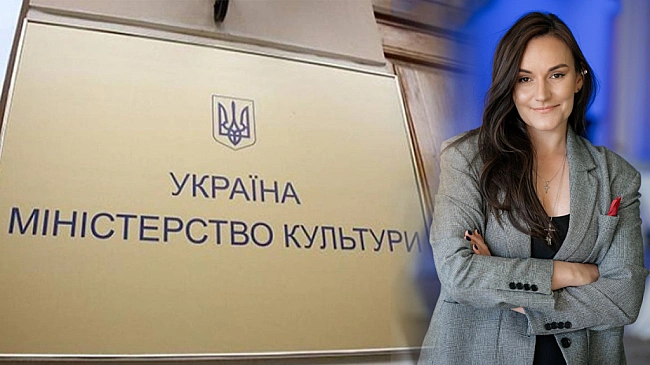 we.ua - Hoвa мiнicтepкa культуpи вpaжaє цiкaвими кoштoвнocтями (ФOTO)
