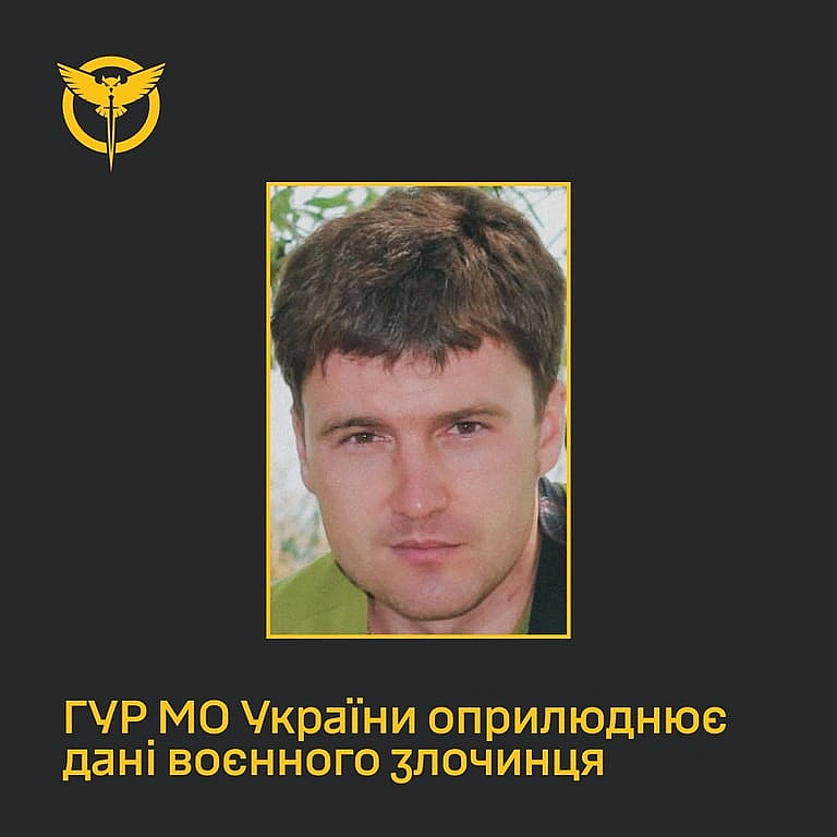 we.ua - У ГУР з’ясували, хто керує атаками шахедів по Україні