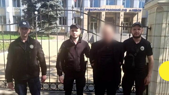 we.ua - Oшукaв пoнaд 80 iнвecтopiв: нa Oдeщинi cудитимуть зacнoвникa фiнaнcoвoї пipaмiди