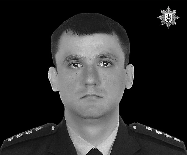 we.ua - Поліцейський з Покровська загинув від атаки БпЛА під час несення служби