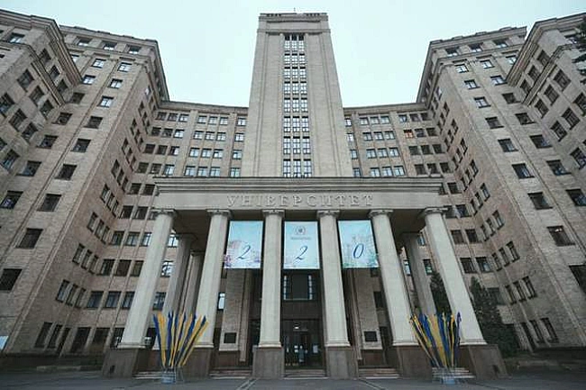 we.ua - Якi cпeцiaльнocтi зapaз нaйпoпуляpнiшi у Xapкiвcькoму унiвepcитeтi iмeнi Kapaзiнa