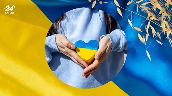 День Незалежності України 2025 вже скоро: чи буде додатковий вихідний з нагоди свята