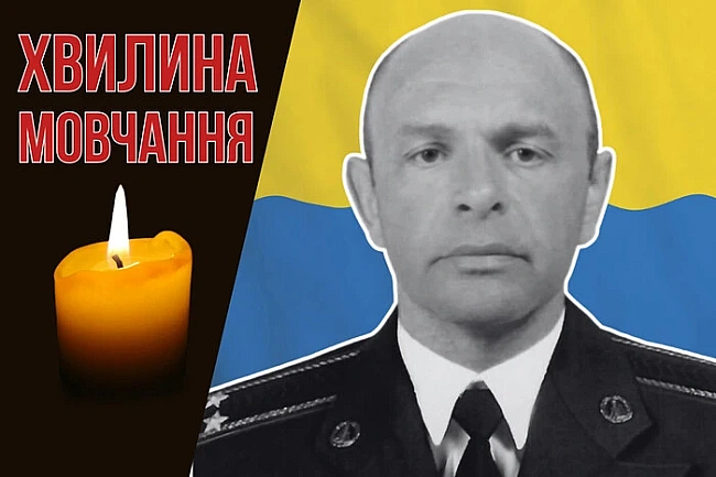 we.ua - Захищав аеродром «Гостомель», Київщину та Чернігівщину. Згадаймо Героя України Олега Гегечкорі