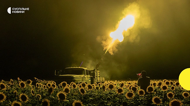 we.ua - Сили ППО у ніч на 1 серпня знешкодили 44 російські дрони — Повітряні сили