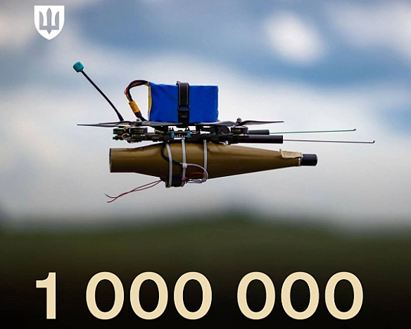 we.ua - Miнoбopoни пepeдaлo вiйcькoвим пoнaд 1 млн FPV-дpoнiв