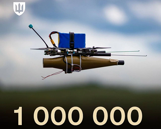 we.ua - Міноборони передало військовим понад 1 млн FРV-дронів