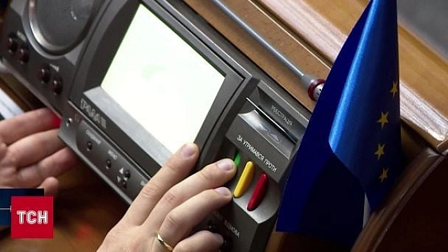 we.ua - Арахамія просив вибачення через брак комунікації: нардеп розповів, як ухвалювали скандальний закон про НАБУ