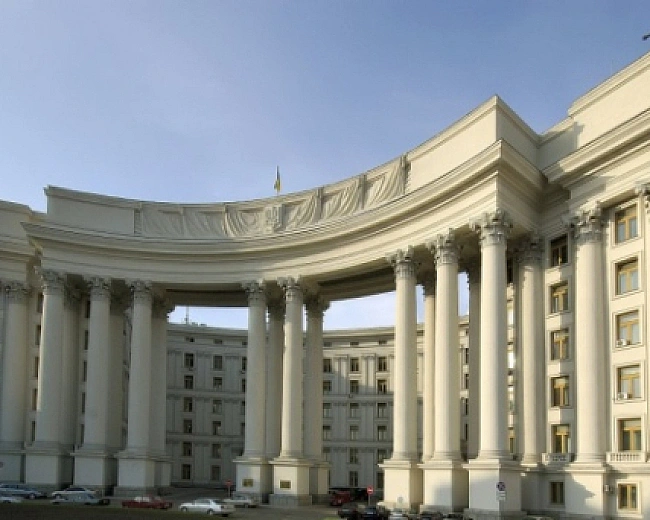 we.ua - Київ жорстко відповів на заяву Нікарагуа щодо визнання окупованих територій російськими